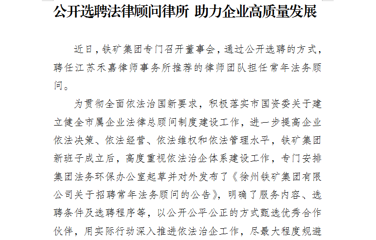 1-200320133R8.png 1-200320133R8.png