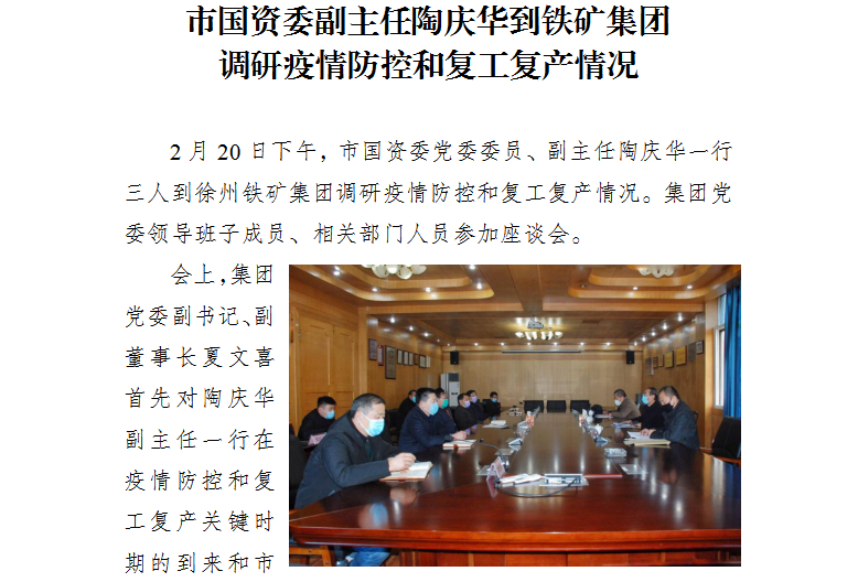 1-2002211A434.png