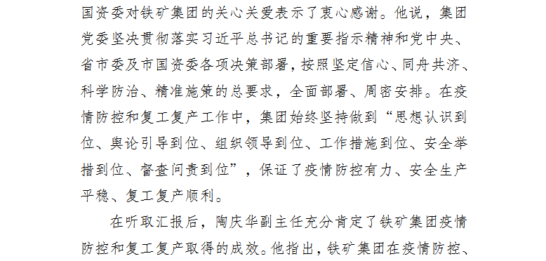 1-2002211A435.png