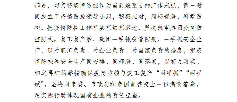 1-200220151352.png
