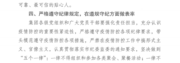 1-200206112321.png