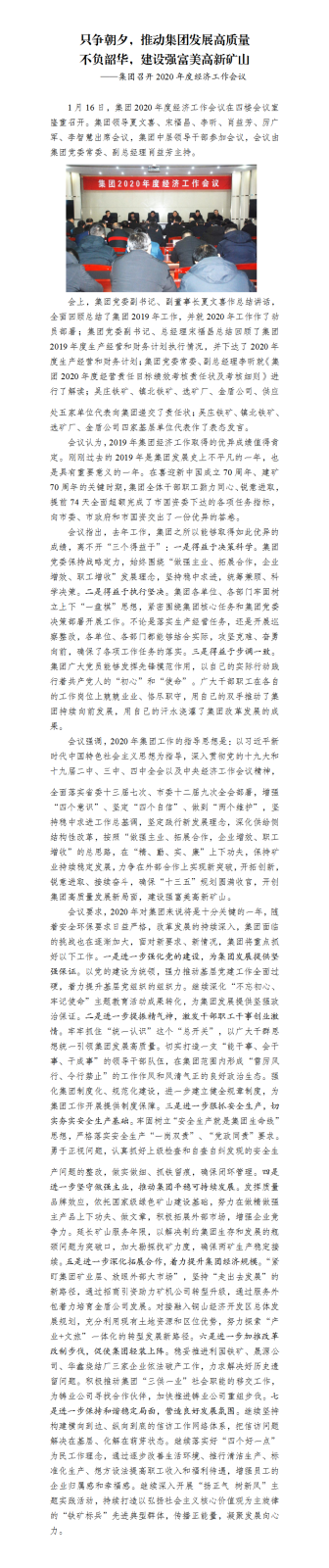 1-2001221I616.png 1-2001221I616.png